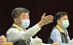 首日紓困申請亂象頻傳！陳時中喊話：不用著急6月底前都能辦