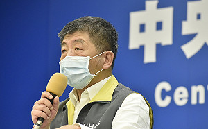 武漢肺炎》紓困1萬元申請多爭議  陳時中：寧錯發也不要少發一人