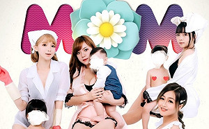 台中夜店幼童裸露照宣傳  警局連夜臨檢  盧秀燕:可惡至極