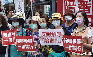 關心司法改革的民團陳情 籲陪審參審一併試行