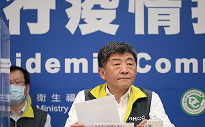 武漢肺炎》沒醫療許可證不能宣稱「抗菌」！陳時中再打臉水神