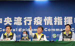 武漢肺炎》香港疫情樂觀何時解禁？陳時中：優先開放經貿往來