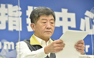 武漢肺炎》陳時中期待防疫旅遊推行：藉此挖掘台灣更多美景