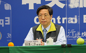 武漢肺炎》敦睦艦隊驗抗體  專家初步判讀意見一致