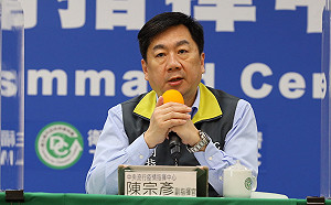 減輕船東負擔！遠洋漁船船員入住防疫旅館每日補助1000元