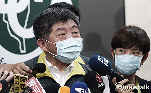 蔡英文邀CDC參加就職典禮 陳時中：世界看到台灣的努力