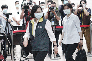 蔡英文520談話》兩岸政策 重申4年前憲法及兩岸條例說法