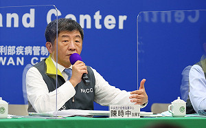 武漢肺炎》英國疫苗最快9月開打！陳時中：台灣同步機會非常小