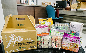 (影)總統親送「台南好麵」向防疫英雄致敬！疾管署讚：窩心又感動