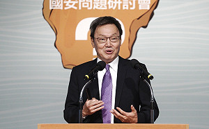 蔡英文擬修憲 蘇起預言：2024年將不是選「中華民國」總統