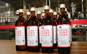 台酒75%防疫酒精不分時段皆可購買!未成年不予販售