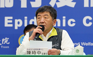 武漢肺炎》雙鐵販售站票遭打槍！陳時中：不一定要馬上開放