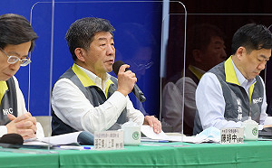 武漢肺炎》磐石艦不只36人遭感染！陳時中證實：另有8人抗體陽性