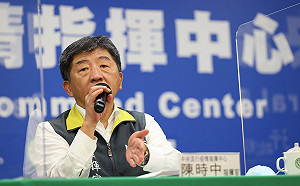 武漢肺炎》全球確診數破500萬！陳時中：下一波疫情須注意中南美洲