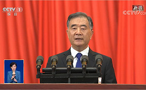 汪洋稱台灣只是博弈棋子  陸委會：我們有自己的道路