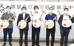 台灣很安全！陳時中赴鵝鸞鼻日照中心與長者同樂