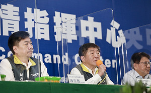 武漢肺炎》黃偉哲力邀部長遊台南！陳時中回應了