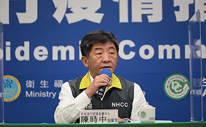 武漢肺炎》口罩開放外銷自由買賣！陳時中：預計6/1上路