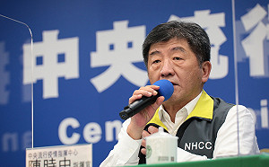 防疫旅遊下一站在台南？陳時中：黃偉哲市長有邀約但尚未完整規劃