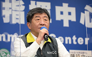 恆春旅遊醫院歷經4次流標！陳時中：預算提高至5.47億元