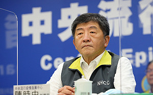 武漢肺炎》邊境不鬆綁！陳時中：台灣安全和開放是兩回事