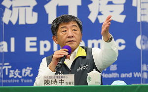 武漢肺炎》人道救援開放港人入境！陳時中：仍需遵守檢疫規定