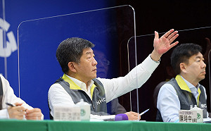 武漢肺炎》全團均陰性！俄羅斯返台國人採檢出爐