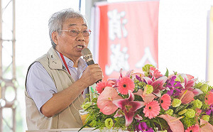 桃園水利會財產高達3千億  黃金春籲政府勿搶先民財產