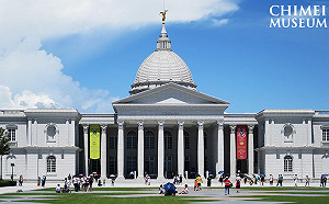 粉絲跟上！陳時中兩天一夜台南行程大公開