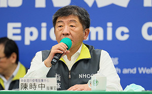 武漢肺炎》關島7/1開放台人入境免隔離！陳時中：返台還是要居家檢疫