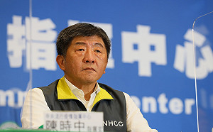 美國宣布退出WHO！陳時中：世界要再建立一個讓大家信任的平台