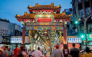 線上、線下都能領！振興「三倍券」四大重點一次看懂