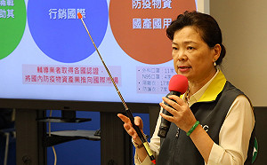 陳時中讚 「小兵立大功」！口罩實名制4個月狂銷7億片