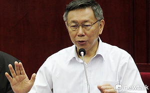 議員轟請假天數每年遞增 柯文哲：首長責任制 這沒意義