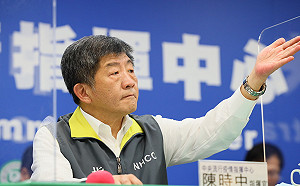 武漢肺炎》與侯友宜聯手施壓行政院促成一級開設？陳時中回應了