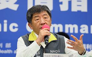 武漢肺炎》藥局退出口罩販售機制？陳時中：成功的政策不會任意取消