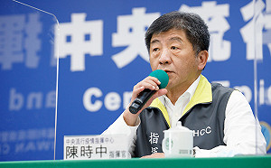 武漢肺炎》防疫隨振興全面鬆綁？陳時中否認：不會有「什麼都不做」的解禁