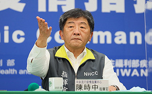 武漢肺炎》境外生返台有譜！陳時中：已請教育部調查檢疫量能