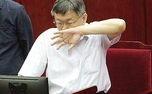 柯P曾嗆局處沒拿第一要列管  議員：滿意度敬陪末座不檢討？