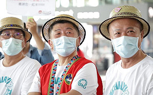 陳時中抵嘉！鄒族小朋友載歌載舞熱情迎接