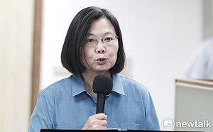 林姿妙邀到釣魚台掛門牌？蔡英文：我們謝謝