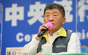 接受徵召入閣？參選？陳時中鬆口：未來的事很難說