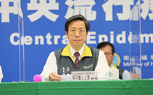 武漢肺炎》中醫盼納入治療指引！張上淳：需要更多實證