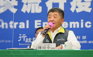 醫材訂收費上限醫界反彈！陳時中：保障病人就醫權利