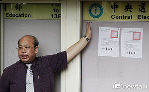 提前補選、壓縮對手競選能量？中選會：考量颱風、疫情緩衝因素