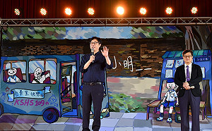 (影)陳其邁透露明天是自己的畢業典禮 不會「吃碗內、看碗外」