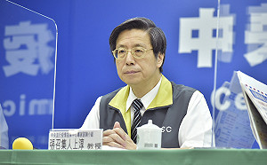 武漢肺炎》北京市場鮭魚砧板驗出病毒！張上淳：環境感染可能性較大