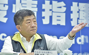 頻被點名挑戰雙北市長！陳時中：我現在很忙，大家不用多想！
