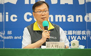 武漢肺炎》日本女學生不列本土個案！莊人祥說明主因