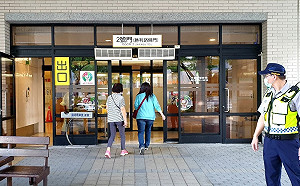 武漢肺炎》醫院管制措施放寬！指揮中心：每日開放2個探病時段